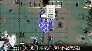 阿飞）三冠王直播间