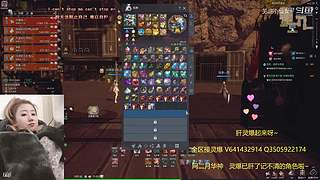 ♥️小仙女日常肝灵爆了~