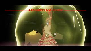 夜未央收人了，龙王带队