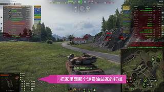 新主播刚开播第一天一起冲