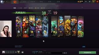 emo大神小课堂！