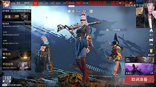 御姐声优-康复训练