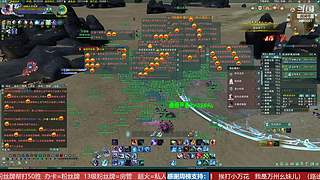 勇闯绝密航天 转服包机票