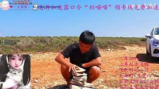 一个打的不错的甜妹儿OvO