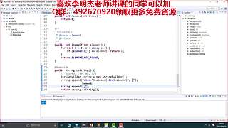 JAVA、前端、编程让你零基础高薪就业