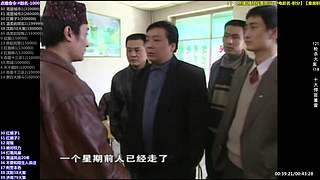 【悍匪】技术学院