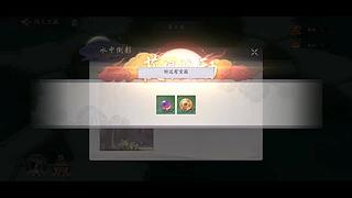 当一个自由职业者，挺好的。