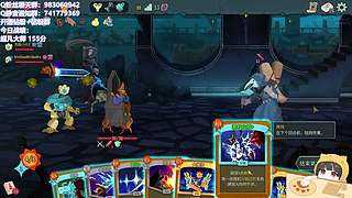 猫大王降临！钻粉狂欢卡