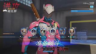 OW1源氏的成长历程回顾