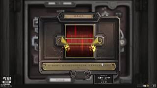 我是一名勤劳的背包客