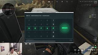 赛季末三天上王者！！