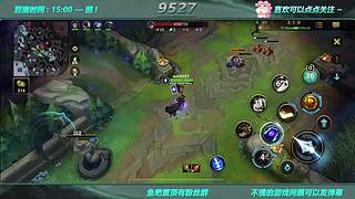 手机充电 玩会别的