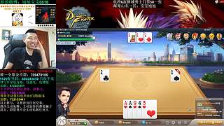 旭旭宝宝斗地主专场-每周更新