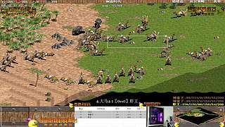 大陆最南徐城鹰少的直播间