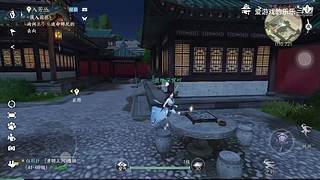 爱游戏的乐乐的直播间