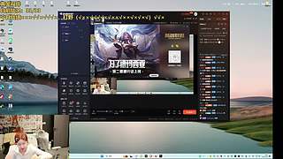 和冰凡下路坐牢走起