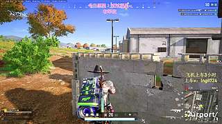 【有车位】20号20点淘汰赛！加油~