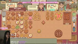 小小大人 有山靠山 无山独担