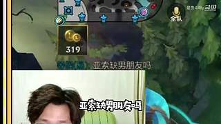 百变声线、声优解说