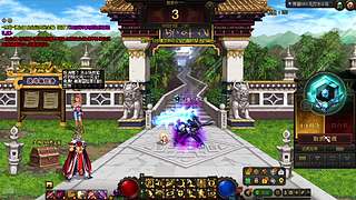 今天PK   PK.......