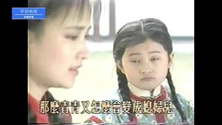 怀旧情怀经典古装