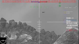 回来直播会战雷