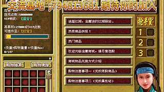 从初窥门径到天人合一，十重境界等你攀登