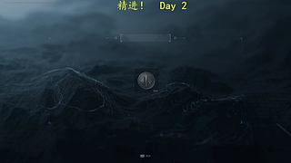 【底护】 只护到下飞机