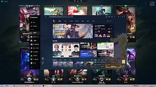 野区教学局 10285050