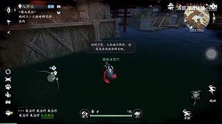 涛姐游戏体验的直播间