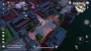 涛姐游戏体验的直播间