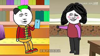 搞笑段子日常更新 点点关注