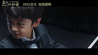 预告资讯抢先看