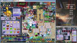 三攻日常，每日师门可日结~安静听歌随缘播