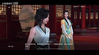 小良游戏吖的直播间