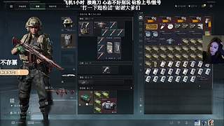 有位置！绝航之我的箭下全是漏网之鱼