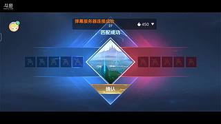 不朽102487的直播间