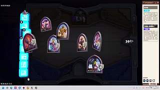 喵喵喵的猫酱酱的直播间