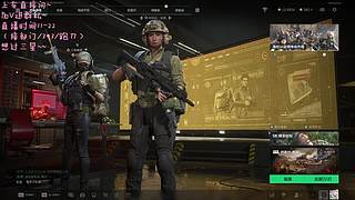 飞机上车一起玩~~