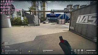 飞机上车一起玩~~