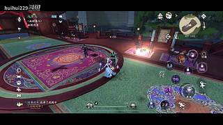 huihui229的直播间