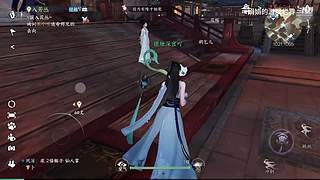 娟娟的游戏世界的直播间