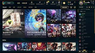 RicardoJack的直播间