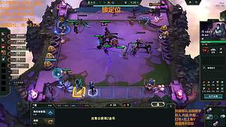 S16帮上分新赛季可外服