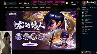 云顶糕糕手 11450492