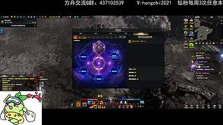 【迪奥】 该方舟了