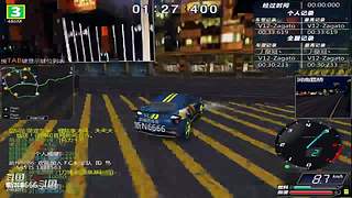 飚车世界电信2F.C.K 新N6666