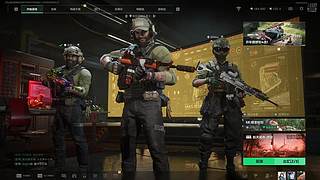 你怎么知道我出了非洲之心啊