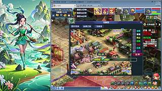 西游问鼎九五尊，八方英雄旧时梦