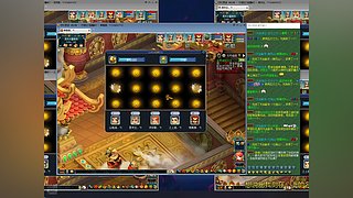 梦幻日常清任务